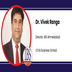 ICFAI Business School, Director, IBS Ahmedabad: Dr. Vivek Ranga Interview